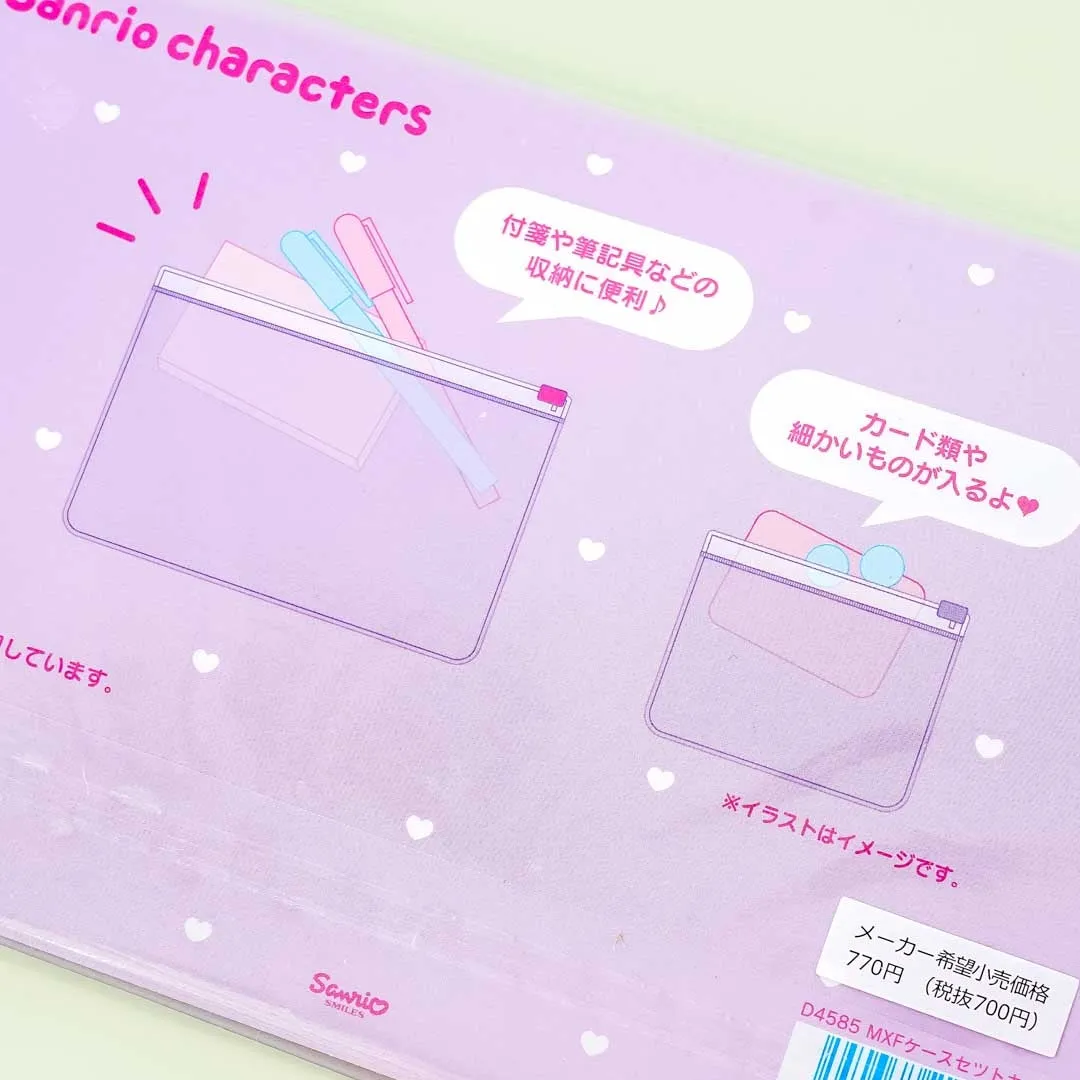 Sanrio Character Twinkle Eyes Zipper Flat Pouch Set